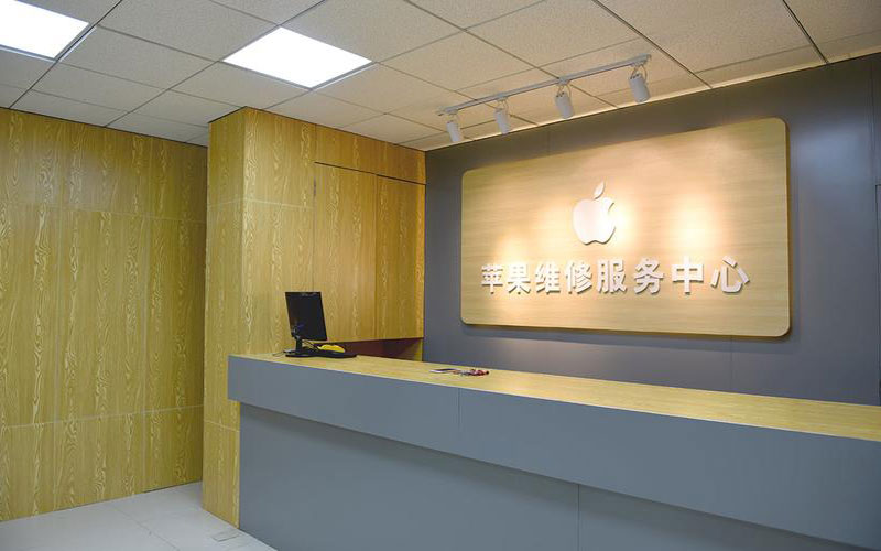利津苹果手机屏幕故障维修
