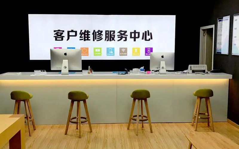 利津苹果手机维修点地址电话信息
